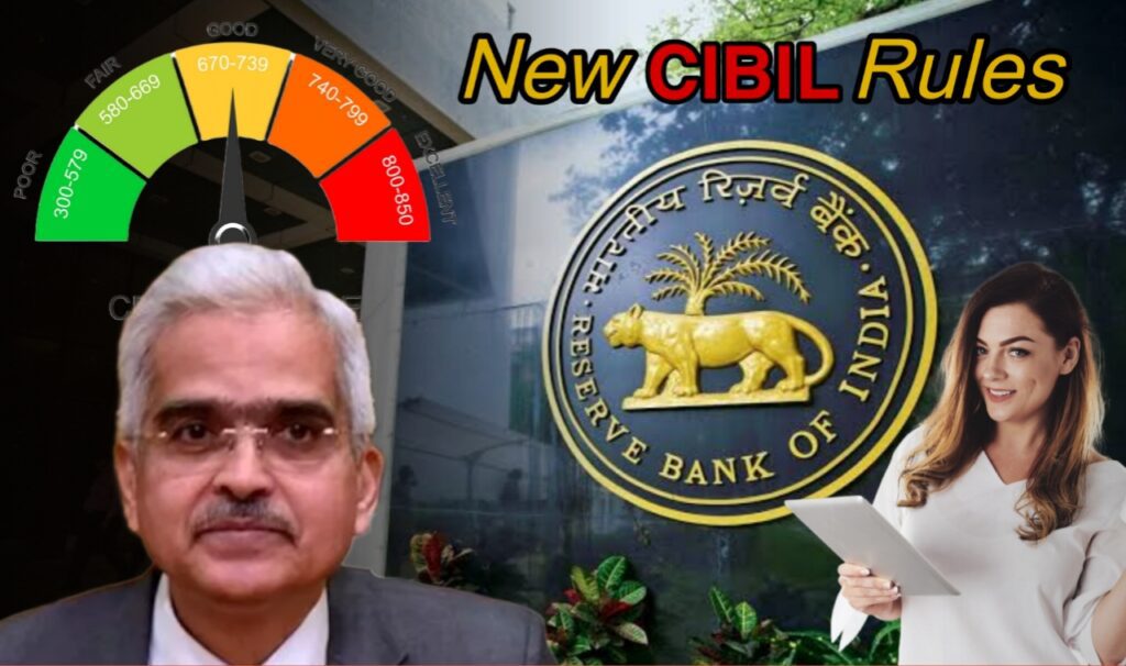 rbi new cibil rules