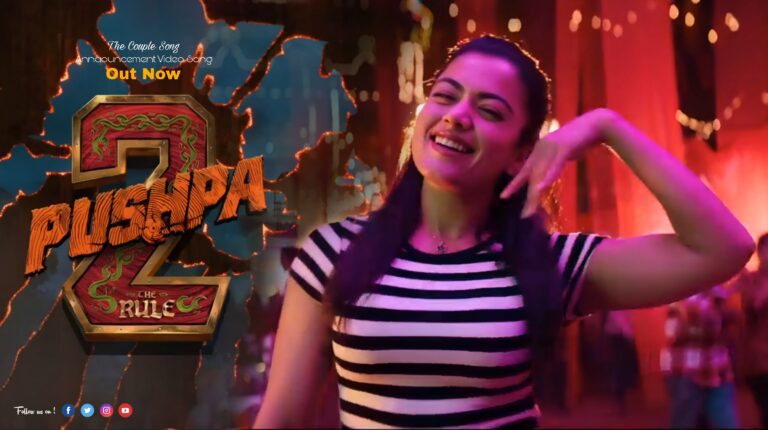 Rashmika Mandanna Teases New Dance Step in Pushpa 2 Song