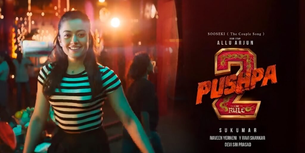 Rashmika mandanna teases new dance step in pushpa 2 song 2024