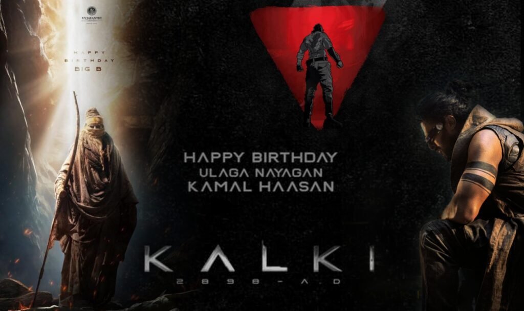 Kalki movie 2024