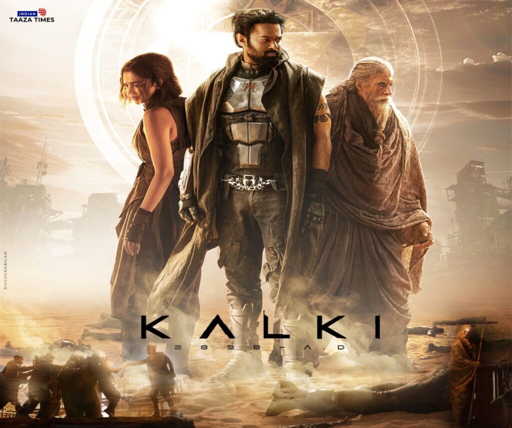 Kalki Movie 2898 AD